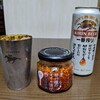 12/25(土) 中山大障害、阪神C よそう屋 のりべえの買い方！