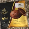 どらもっちGODIVA！チョコチップがどう出るのか【LAWSONウチカフェ】