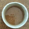 【発酵生姜 】チューブは卒業かな　ジンジャーエールやココア　もちろん料理にも使える