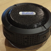 Bluetooth防水スピーカー SB2013のメモ