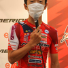 増田選手、東京五輪日本代表に決定！