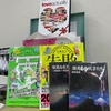 【天才って何ですか？】中学生の質問にまじめに答えてみる