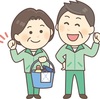 今日言われて嬉しかった言葉～２個もあります。