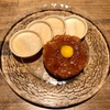 東京　目黒Fours-5　季節の土鍋ご飯を全種類食べてみた。