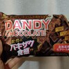 間食