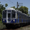 豊橋鉄道のカラフルトレイン、ひまわり・さくら・はまぼう