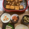 今夜の美鈴飯2021/08/28