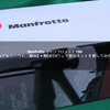 Manfrotto（マンフロット）190プロアルミニウム三脚3段 + RC2付3ウェイ雲台キットを買ってみた！