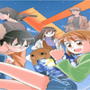 クソ熱いッ！「惑星のさみだれ」感想/見所紹介│「子供」から「大人」への成長譚