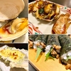 栄養素をボディに取り入れナイト&#9734;