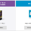 Wii U