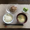 豚小松菜のにんにくしょうゆいため