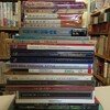 新入荷▽狩野亮吉の生涯、図録岸田吟香劉生麗子、日本映画縦断他