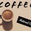 ＜初心者向け＞自宅でコーヒーを豆から楽しむ道具一覧　〜2000円から始めるコーヒー体験〜