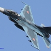 【防衛情報】防衛省来年度予算概算要求-F2後継次期戦闘機開発費用1127億円と無人僚機及び無人空中給油機
