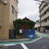 2024/11/06 高井戸・西荻窪散歩 03 久我山東原赤稲荷社/久我山東原道標付き庚申塔/ゆとりⅠ/地蔵/鎌倉街道（たぶち通り）/笠森坂