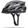 頭部を守る　自転車用ヘルメット