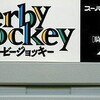 アスミック発売の大人気スーパーファミコンゲーム売れ筋ランキング３０