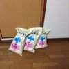 去年のかけこみふるさと納税の返礼品で笠岡市からお米をいただいた。