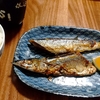 もしもの世界