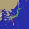 ?夜だるま台風情報