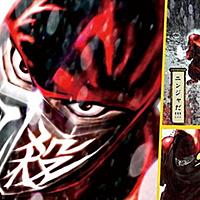 田畑由秋とは マンガの人気 最新記事を集めました はてな 田畑由秋とは マンガの人気 最新記事を集めました はてな