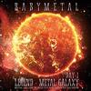 Dance: BABYMETAL「Shanti Shanti Shanti」