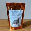 【期間限定】DRIED FRIET（ドライフリット）バターチキンカレー味 | AND THE FRIET（アンド ザ フリット）