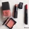 NARS ドルチェビータシリーズ