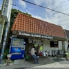 🍜千葉県館山市　波音食堂の特製ラーメン（再訪）🍜