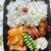 ★今日の彼弁当　日の丸弁当でも色映え良し◎★