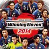 ワールドサッカーウイニングイレブン2014（PSP）