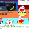 あれから１４年の3.11