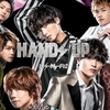 Kis My Ft2 Follow 楽曲解説 みやまみゅーじっく Kis My Ft2 Follow 楽曲解説 みやまみゅーじっく