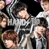 Kis My Ft2 Follow 楽曲解説 みやまみゅーじっく