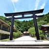 鹿児島縣護國神社、幕末・維新の薩摩藩の殉難者を祀ったのがはじまり