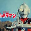 NHKBSP4Kで『ウルトラマン』の4Kリマスター版が放送されてる！