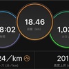 18kmプチ峠走