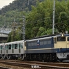 第2894列車　「　甲92 横浜市営地下鉄 10000形(10013-10014)の甲種輸送を狙う　」
