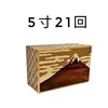 秘密箱５寸21回 富士山柄 入荷のお知らせ Himitsubako Japanese puzzle box 5sun 21steps Mt. Fuji design