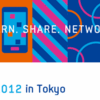 SAMSUNG Developer Day 2012 in Tokyo