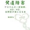 2017年5月の読書メーター&鑑賞メーターまとめ