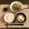 なすとヤングコーンのシーフードグリーンカレー