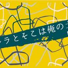 妊活 夫が協力的じゃない場合の対処法 男性目線で考えてみた わたしの年収は53万です