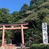 時間泥棒