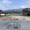 チャリで太宰府に行って飛梅を見に行く　前編