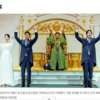 【韓国メディアが報道】「天愛祝継者」中心に団結強調…韓鶴子総裁の後継指名が教団安定の鍵に
