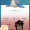 ポケモンGO　不具合が修正されて、特別なラプラスをゲット！