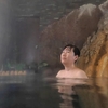 栃木県　那須塩原温泉　静観荘古山　～せいかんそうふるやま～