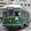 広島観光は路面電車やバスがお得 〝広島はええところじゃのう″